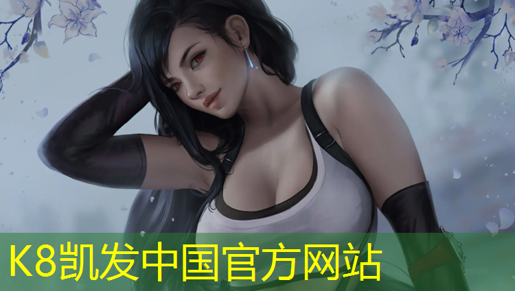 K8凯发：合肥小区塑胶跑道施工