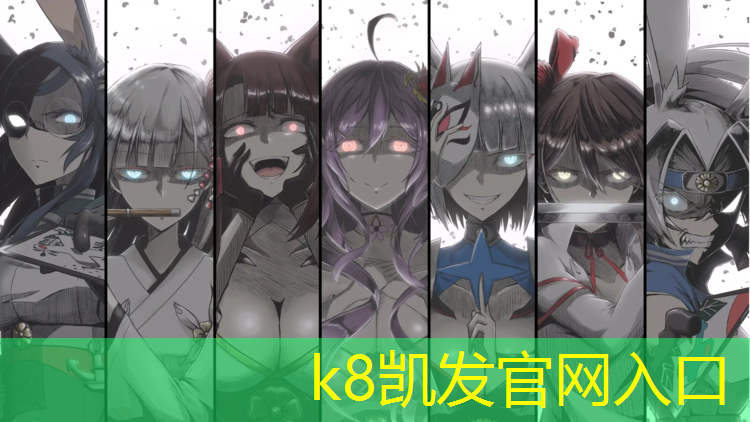 K8凯发国际官方网站：泡沫塑胶跑道价格