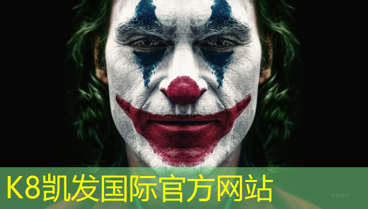 K8凯发中国官方网站：混合塑胶跑道篮球场