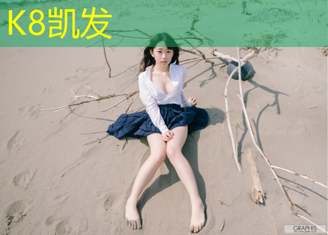K8凯发：永嘉塑胶跑道修补