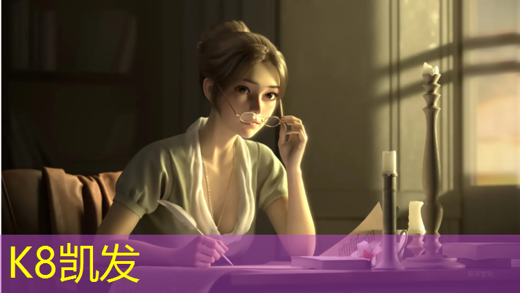 k8凯发官网入口：曲靖球场塑胶跑道施工