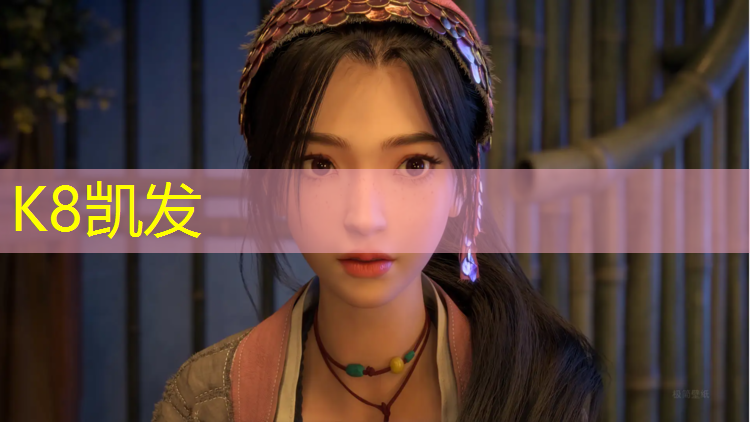 K8凯发：家用乒乓球台一体