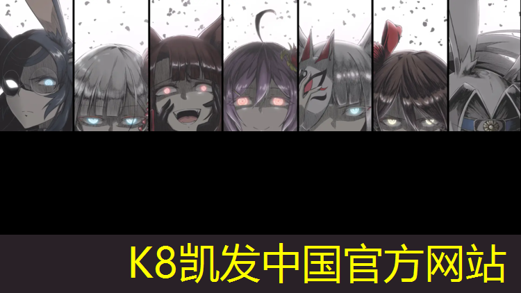 K8凯发：下雪塑胶跑道滑吗_