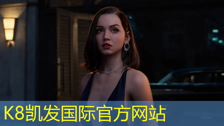 K8凯发中国官方网站：塑胶跑道垫层做多少厚度