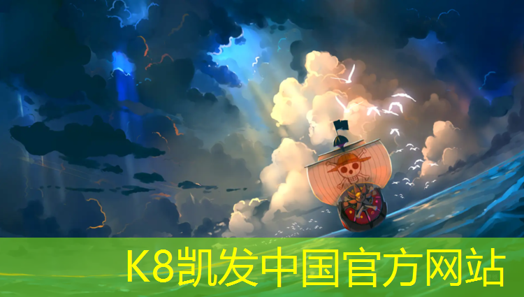 K8凯发天生赢家一触即发：塑胶跑道划线机改装教程