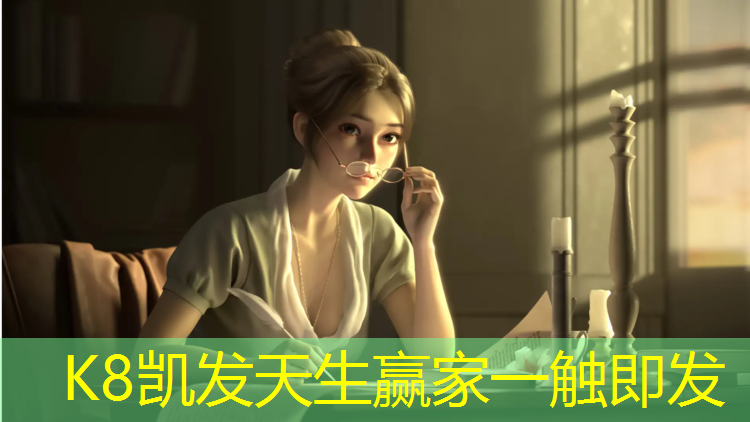 K8凯发：塑胶跑道规格为