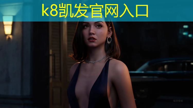 k8凯发官网入口：兰州复合型塑胶跑道