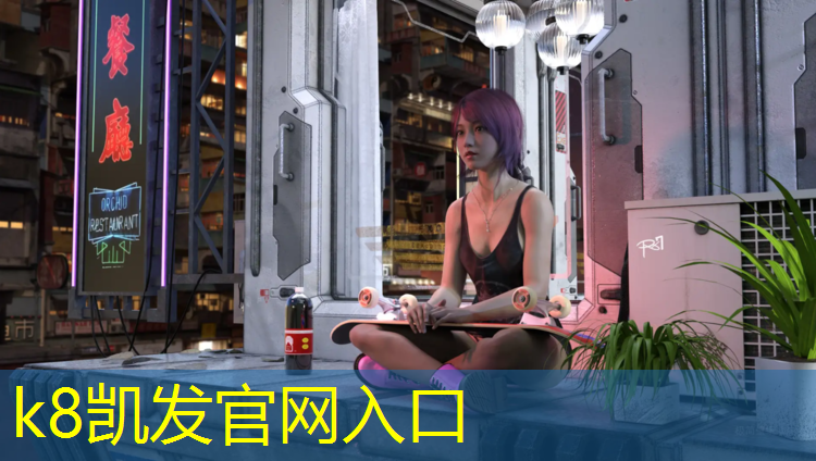 K8凯发国际官方网站：一年级体操垫游戏