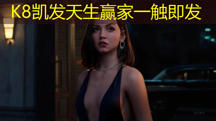 K8凯发：南昌足球塑胶跑道翻新