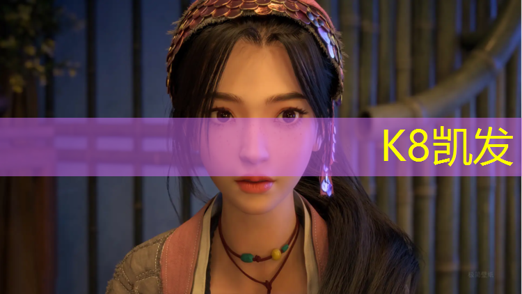 K8凯发国际官方网站：塑胶跑道贵还是草坪贵