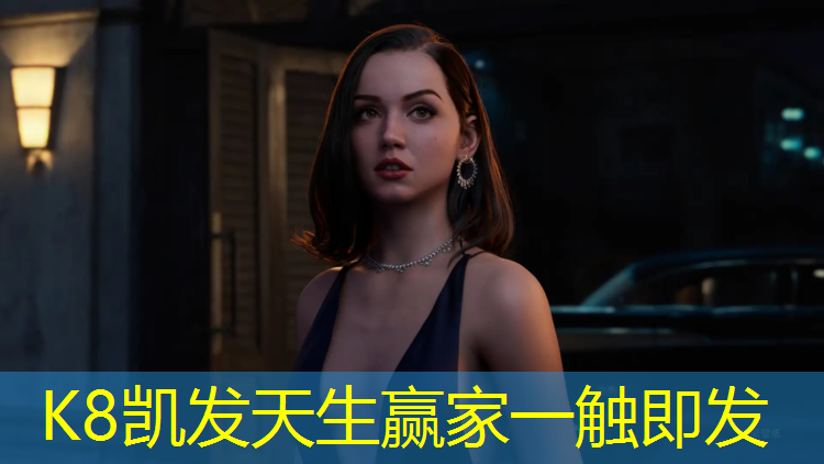 K8凯发国际官方网站：塑胶跑道什么颜色好