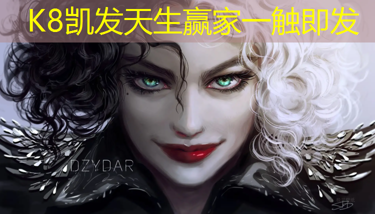 K8凯发天生赢家一触即发：塑胶跑道会膨胀冷缩吗_