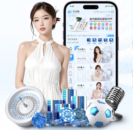 必一·体育 家庭活动的首选，让我们一起来户外滑梯乐园！
