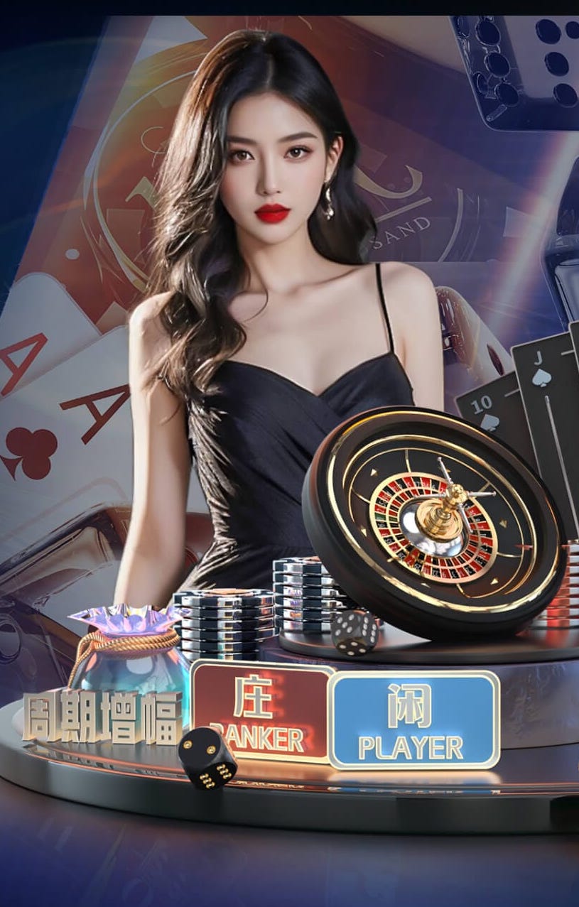 必一运动体育 宝安篮球器材10：00点开抢！宝安体育消费券持续派发丨深圳重磅：将下调丨早安，宝安